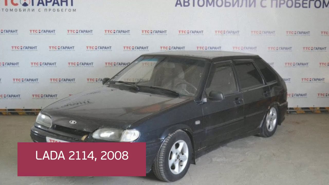 Авито Набережные Челны Купить Бу Автомобиль