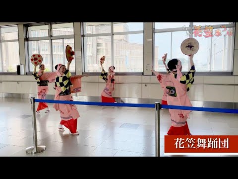 ✨お買い得です✨さんさ踊り　花笠 盛岡さんさ踊り 花笠の写真素材 [54260726] - PIXTA
