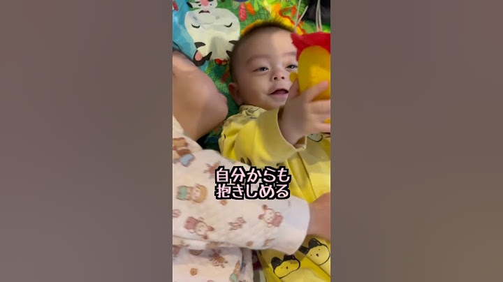 弟を抱きしめたいダウン症3歳児 #downsyndrome #ダウン症 #育児 #cute #food #funny #子育て #療育 #発達の遅れ #赤ちゃん #baby