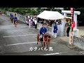 平得種子取祭2019 恒例の「カタバル馬」奉納