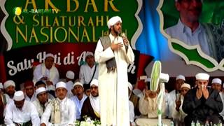 Al Habib Ali Zainal Abidin Al Hamid - Arti Makna Kata Al Bahjah