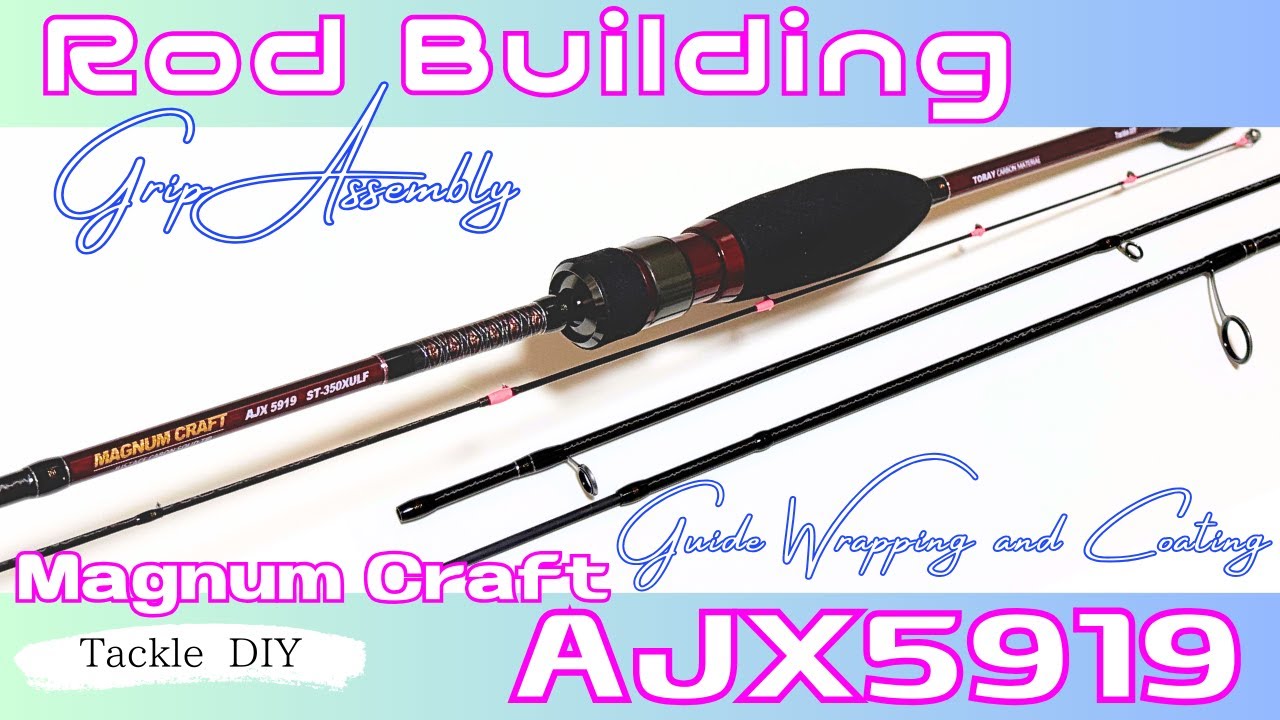 ハンドメイド釣りロッド Rod Building Magnum Craft AJX5919 Light Saltwater Rod with Grip