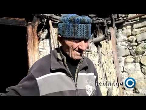 ვეძათხევი    7 წელი მოწნულ ფარდულებში - Dec 23, 2013