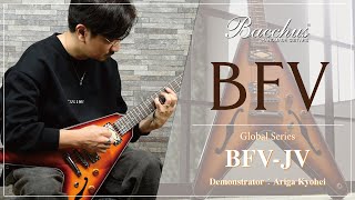Bacchus Guitars | Deviser ｜株式会社ディバイザー｜長野県松本市の