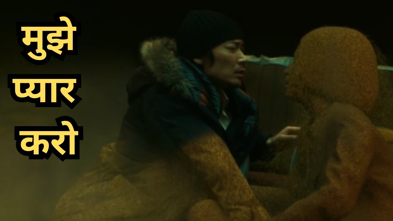 Man got Powers to see Inside of Everybody | homunculus Movie Explained.