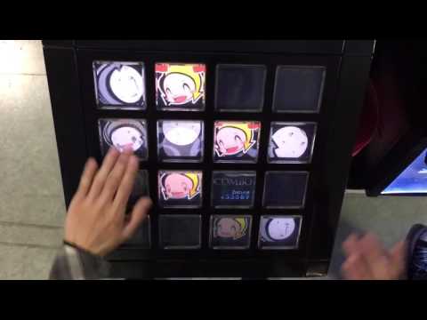 KAMAITACHI(EXT)EXC【jubeat Qubell】