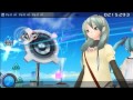 Fallin' Fallin' Fallin' [Edit PV] ~ Project DIVA Extend