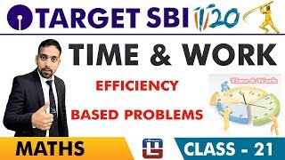SBI Clerk | Time and Work | IBPS | SBI | All Competitive Exams | Maths By Arun Sir