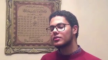 تلاوة احمد ابراهيم المصري تقليد #الشيخ_ياسر_الدواسري