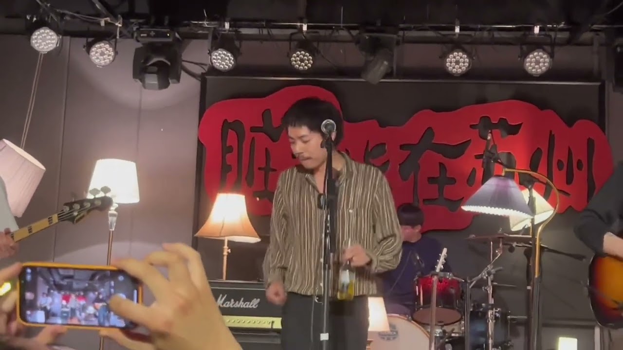 脏手指·《舞女泪》这现场音乐太洗脑了