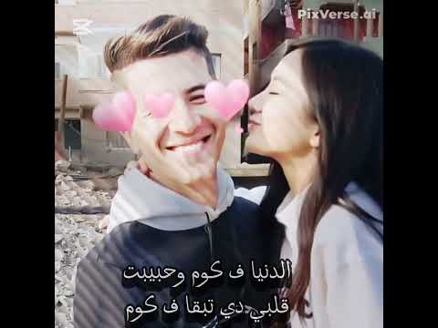 مهرجان انا مسجون غان هيما بيكا توزيع كايرزما انتاج شركة  