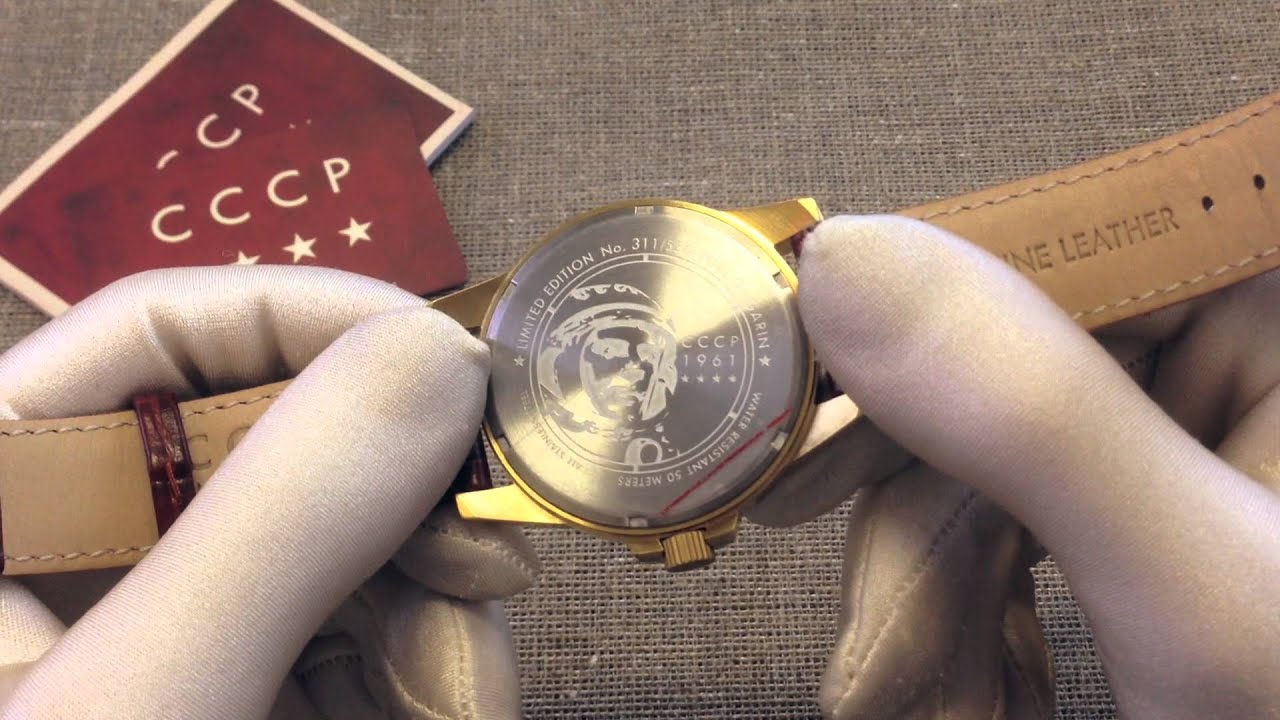 CCCP YURI Gagarin CP-7003-01