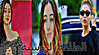 جيمري بايسال❤||طلقة الروسية|| ادا و بورا || بطلة مسلسل لعبة الحظ و جانبي الايسر و لاتترك يدي 😍😍