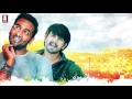 Ko ko Kodi Full Song - Edo Rakam Aado Rakam Movie - Manchu Vishnu, Raj Tarun || Music by Sai Karthik Mp3 Song