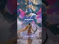 #inspired from Mahabharat story