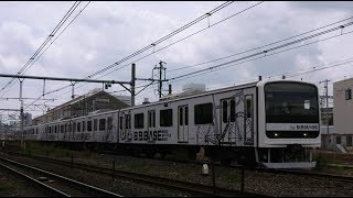 【JR東日本】高崎線を走行！209系B.B.BASE（大宮駅11番線から高崎線へ転線）