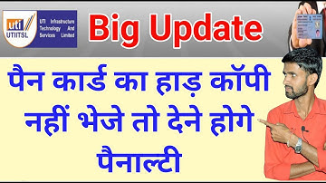 Pan card physical document sending address | Pending Physical Pan Form details