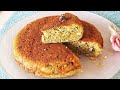 TAVADA  PEYNİRLİ KEK 🌺PAN FRİED CAKE with curd cheese