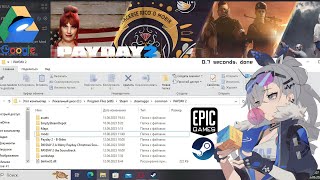(doesn't work anymore) Payday 2 unlocker dlc ( Epic games   Steam )   Mod   download link