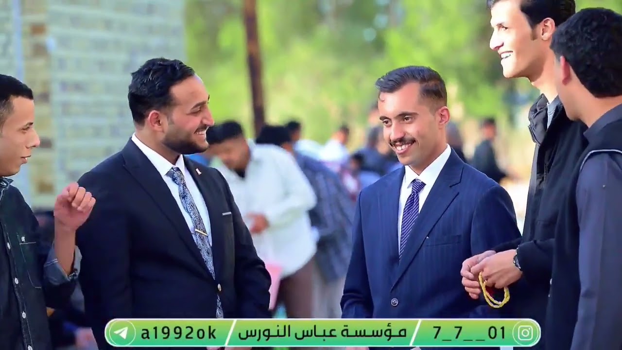 الف مبروك الحبيب حفله زفاف😍 حسين علي😍في قضاء الدوايه التصوير والمونتاج مؤسسه عباس النورس