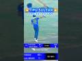 TIPU SULTAN 💥 ONE SIDE HERO ⚡ SULTAN SHOT 💥 POWERFUL SHOT 🏏 HARD SHOT 🏏 TIPU SHOT