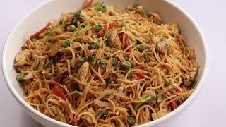 Chicken & Vegetable Vermicelli(Sawiyan)Pasta,Ramadan Special By Recipes Of The World