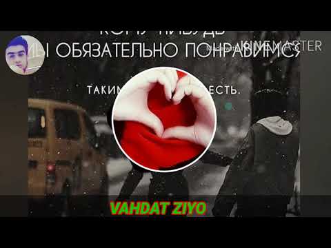 МАНИ ДИВУНЕ ЁРЕТ МИШАМ ХАВОДОРЕТ МИШАМ ТУ ФАКАТ ОРУМ БИГИР ХУДАМ ПАРАСДОРЕТ МИШАМ
