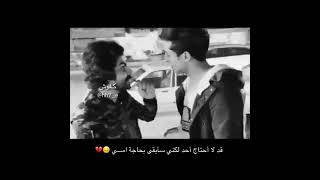 أروع حالات واتس اب :قد لا احتاج احد لكني سأبقى بحاجة امي😔💔