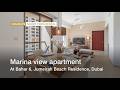 Marina view apartment at Bahar 6, Jumeirah Beach Residence | haus & haus holidays