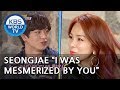 Seongjae "I was mesmerized by You" [Happy Together/2018.12.06]