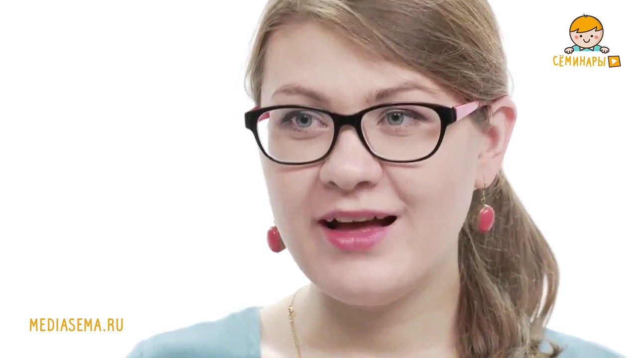 ЗАНЯТИЕ. АППЛИКАЦИЯ «МИШКА» - YouTube