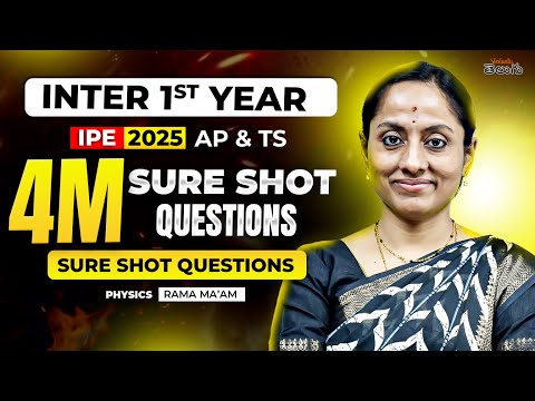 4M Sure Shot Tag Physics Questions | Inter 1st Year IPE 2025 AP & TS 📝 🔥 | Don’t Miss Out!