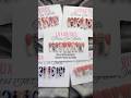 Wholesale press on nails vendor #pressonnailvendor #pressonnailbusiness #pressonnails
