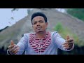 Amansiisaa Tashoomaa - Gadaa - New Ethiopian Music 2019Official Mp3 Song