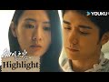 ENGSUB 🤕周洛为救南雅受伤，南雅赶来医院照顾 |【微暗之火🔥 Tender Light】| 童瑶/张新成/叶祖新/王子璇 | 悬疑 爱情 | 优酷 YOUKU