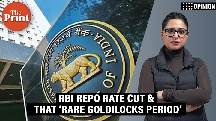 RBI repo rate cut represents more than mere adjustment in monetary policy-Here's what it may signify
