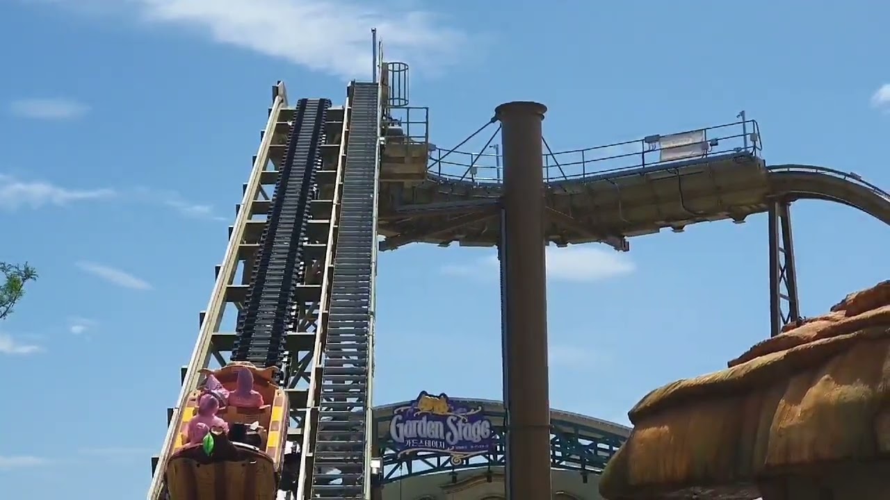 부산 롯데월드 오거스후룸(후룸라이드)