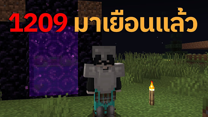 (🔴Live) ฟาร์มของเซิร์ฟพี่ King SoYer วันนี้มมามมฟิล์มจะมารันวงการ (โดเนทขึ้นจอ)