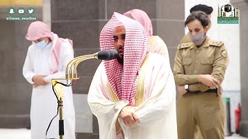 تلاوة فضيلة الشيخ د.#عبدالله_الجهني من صلاة الفجر 18 #ذو_القعدة 1441هـ.