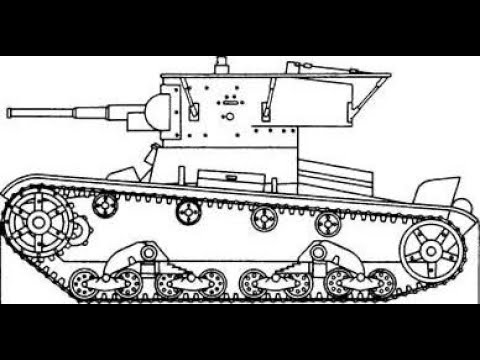 Мс кв. Т26 танк модель. Т-26 чертеж. Танк т-26. Танк т-26 чертежи.