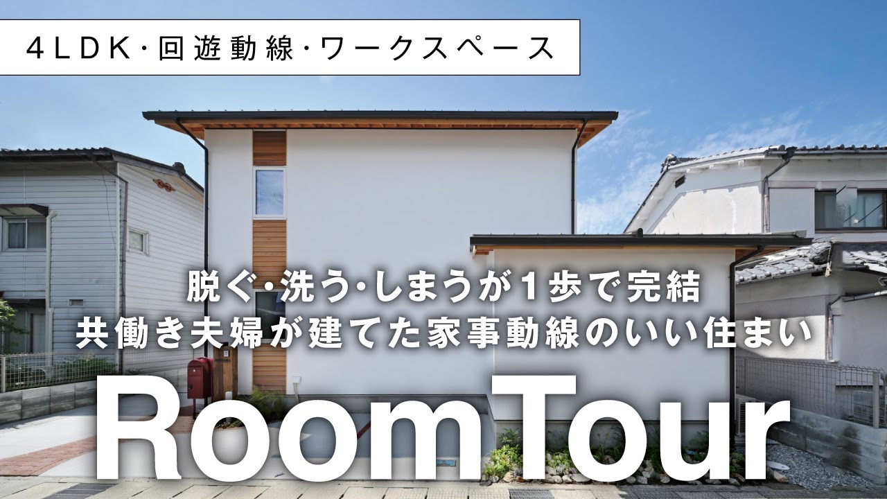 リサイクルマート エコパーク 湖南店|滋賀県のショップ|滋賀がもっと リサイクルマート エコパーク 湖南店|滋賀県のショップ|滋賀がもっと