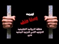 ظروف الدنيا