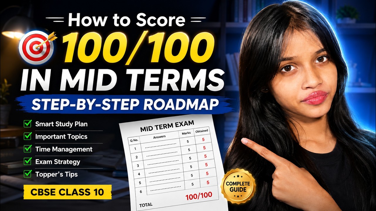 Score 100/100 Without Studying 10 Hours a Day - YouTube