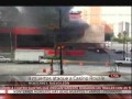 Captura Ejército a responsables de incendio en Casino ...