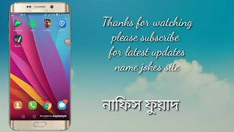 gp free net again with sky vpn new 2018