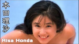 【本田理沙】画像集。可愛いアイドル、Risa Honda 本田理沙 検索動画13 【本田理沙】画像集。可愛いアイドル、Risa Honda 本田理沙 検索動画 13