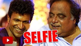 Dodmane Hudugas Selfie With Mandyada Gandu Ambareesh
