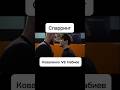 Блогер vs Чемпион! Наби vs Коваленко!