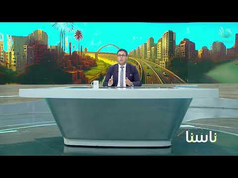 د محمد عسكر رقمنة الصعيد بتفتح صفحة جديدة في كتاب التنمية والخدمات