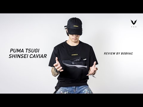 Puma TSUGI Shinsei Caviar [Review](Thai 